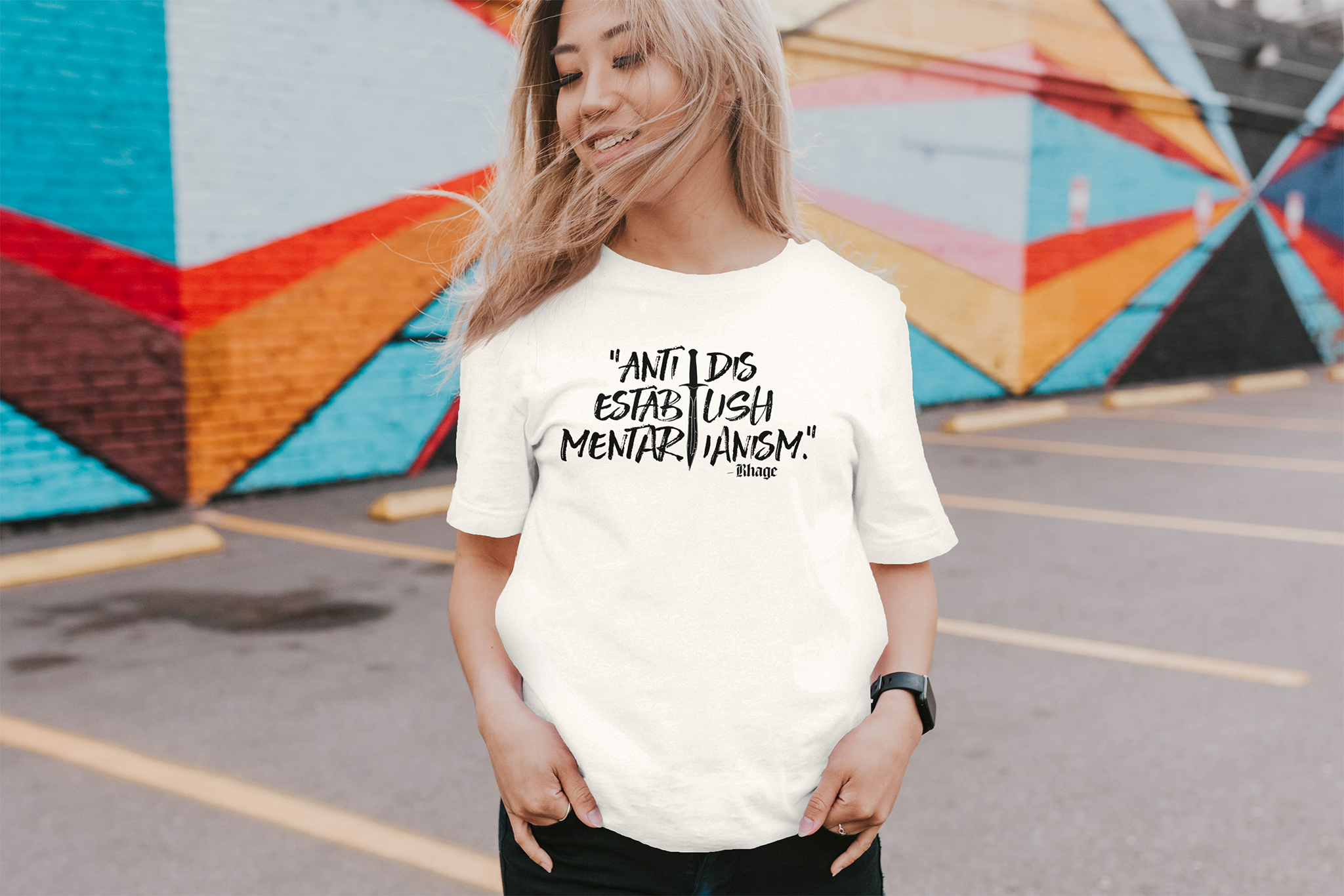"Antidisestablishmentarianism" Unisex T-Shirt